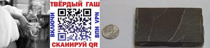 Купить закладку A-PVP  Амфетамин  Гашиш  Меф мяу мяу  Гуково