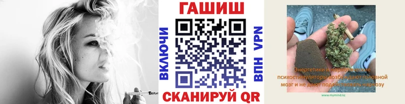 Купить  Гуково  ГАШ Premium 