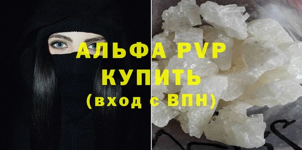 2c-b Бронницы